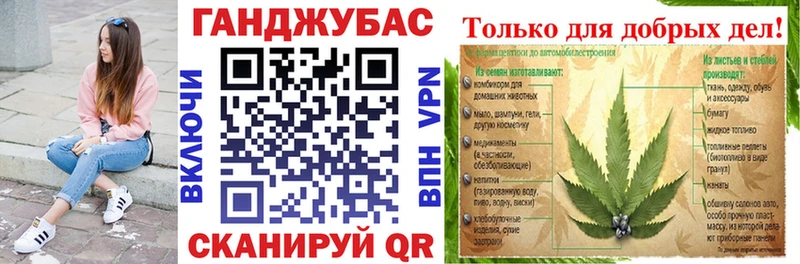 Как найти закладки Мантурово APVP  МЕФ  ГАШИШ  Экстази  Конопля 