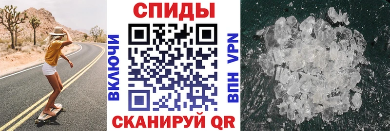 Amphetamine 98%  гидра сайт  Мантурово 