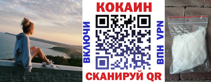 купить  сайты  Мантурово  блэк спрут вход  Кокаин Колумбийский 
