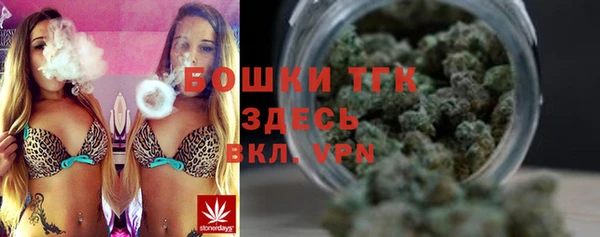 ALPHA PVP Алексин
