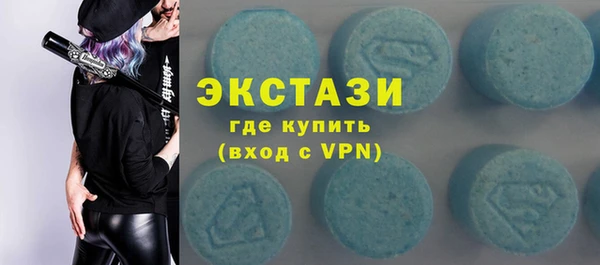 стафф Алзамай