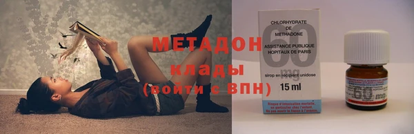 стафф Алзамай