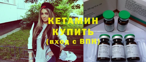 стафф Алзамай