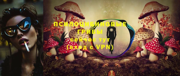 дистиллят марихуана Алексеевка