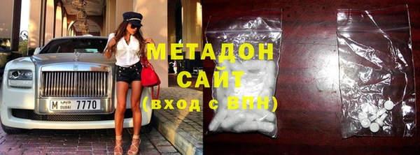 стафф Алзамай