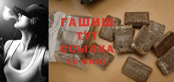 стафф Алзамай