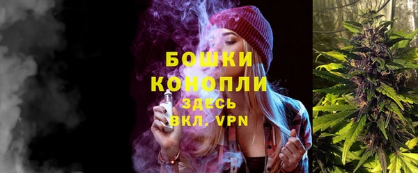 дистиллят марихуана Алексеевка