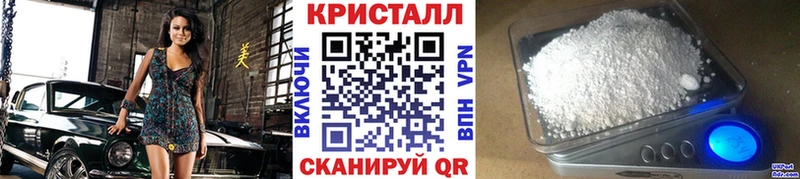 blacksprut зеркало  Мантурово  МЕТАМФЕТАМИН Methamphetamine 