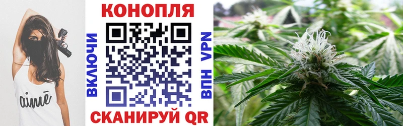 Конопля конопля  цена   Мантурово 